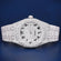 42mm Mens Iced Out Watch Real Diamonds Watch Royal Oak Kinds of Watches in Fully Silver Chronography Watch (Copy) Gurukrupa-Gems