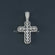 Elegant Cross Pendant with Round-Cut 14 kt white gold Lab-Grown Diamonds for christian beliefs cross pendant-Gurukrupa-Gems