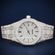 Full white hip hop diamond vvs clarity watch Gurukrupa-Gems