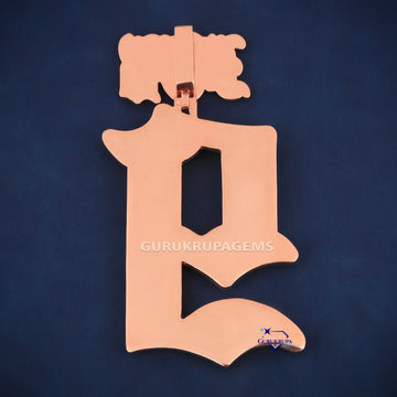 Numerical design pendant in 14kt rose gold with lab created round cut diamond - Gurukrupa-Gems