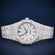 Pass Diamond Tester Full White Hip Hop Watch Gurukrupa-Gems