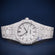Pass Diamond Tester Full White Hip Hop Watch Jweldim Jewels